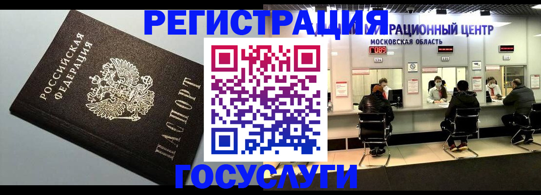 найти адрес прописки в Карпинске